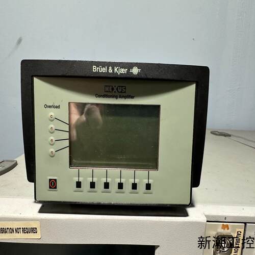 丹麦B&K  Type-2690-0S2功率放大器议价商品