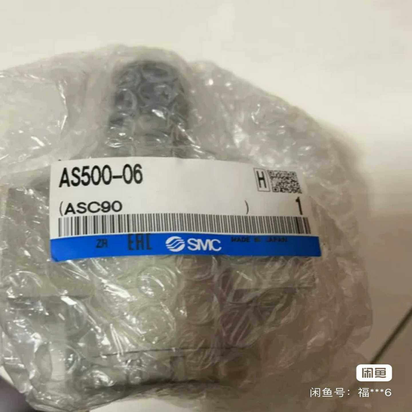 询价AS600-10AS420-04AS500-06日本S