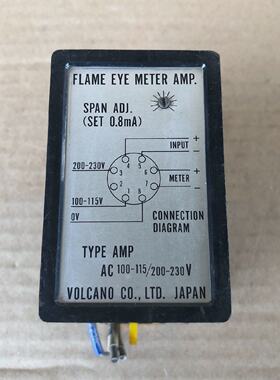 Vulkan Ampere Flamme Auge Meter Ampere 2