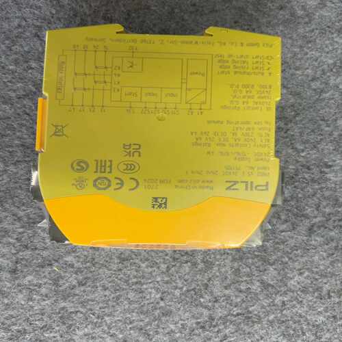 pi兹5继电器751105全新-议价