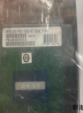 全新815Intel 网卡PWLA8492MTBLK千议价商品