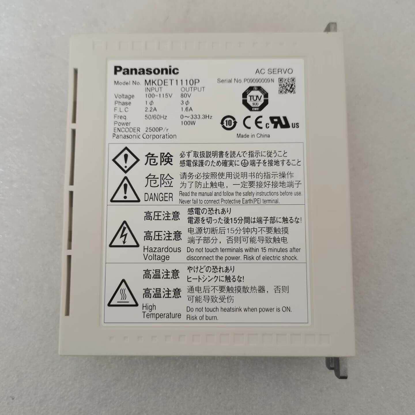 【议价】MKDET1110P 松下伺服驱动器绝对不是翻 全新/二手均有货