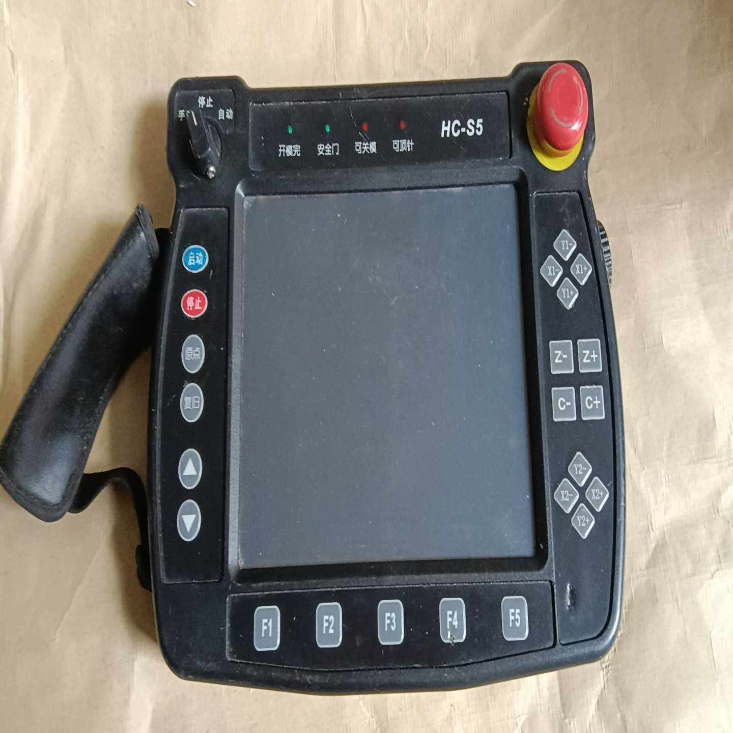 【华成HC-S5机械手控制系统手柄】三轴五轴通用，带触摸屏实--议