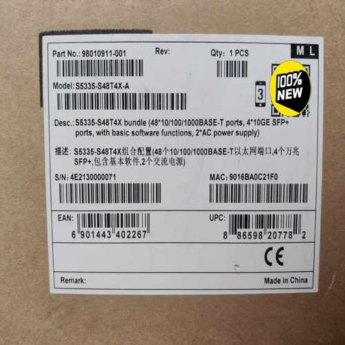 询价原包装S5335-S48T4X-A万兆三层交换机自带双电
