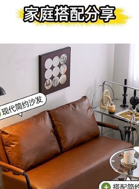 网红新款沙发出租房屋复古小户型直排沙发服装店2024公寓客厅卧室