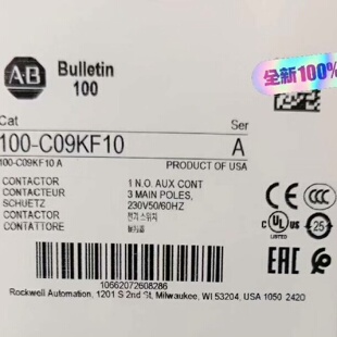 正品 全新原装 标价 C09F01 议价100