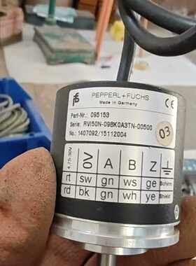 询价-倍加福编码器RVI50N09BK0A3TN00500