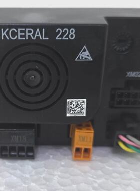 KONE KM50316698G02 KCERAL MODULE ASSEMBLY
