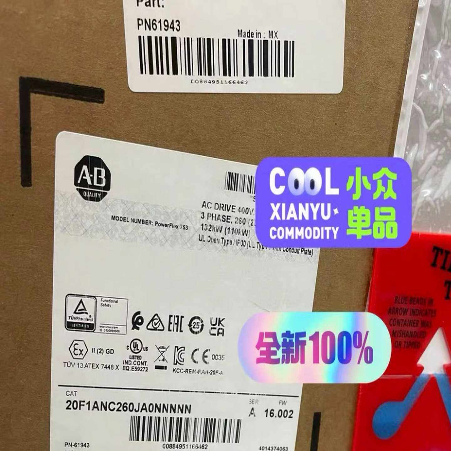 20DC037A0EYNANCNK（零零电子）