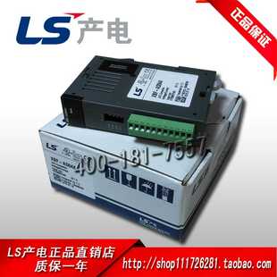 韓國LS電氣XGB系列PLC擴展特殊模塊XBF AD08A XBF AD04A