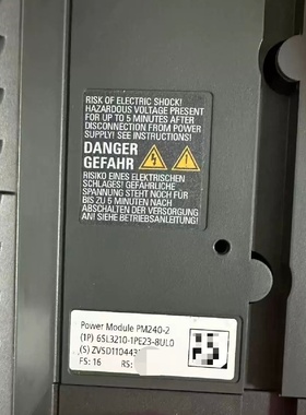 西门子PM2402变频器型号6SL32101PE23-议价