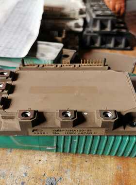 【议价】7MBP75RA120-557MBP75RA1207M适用