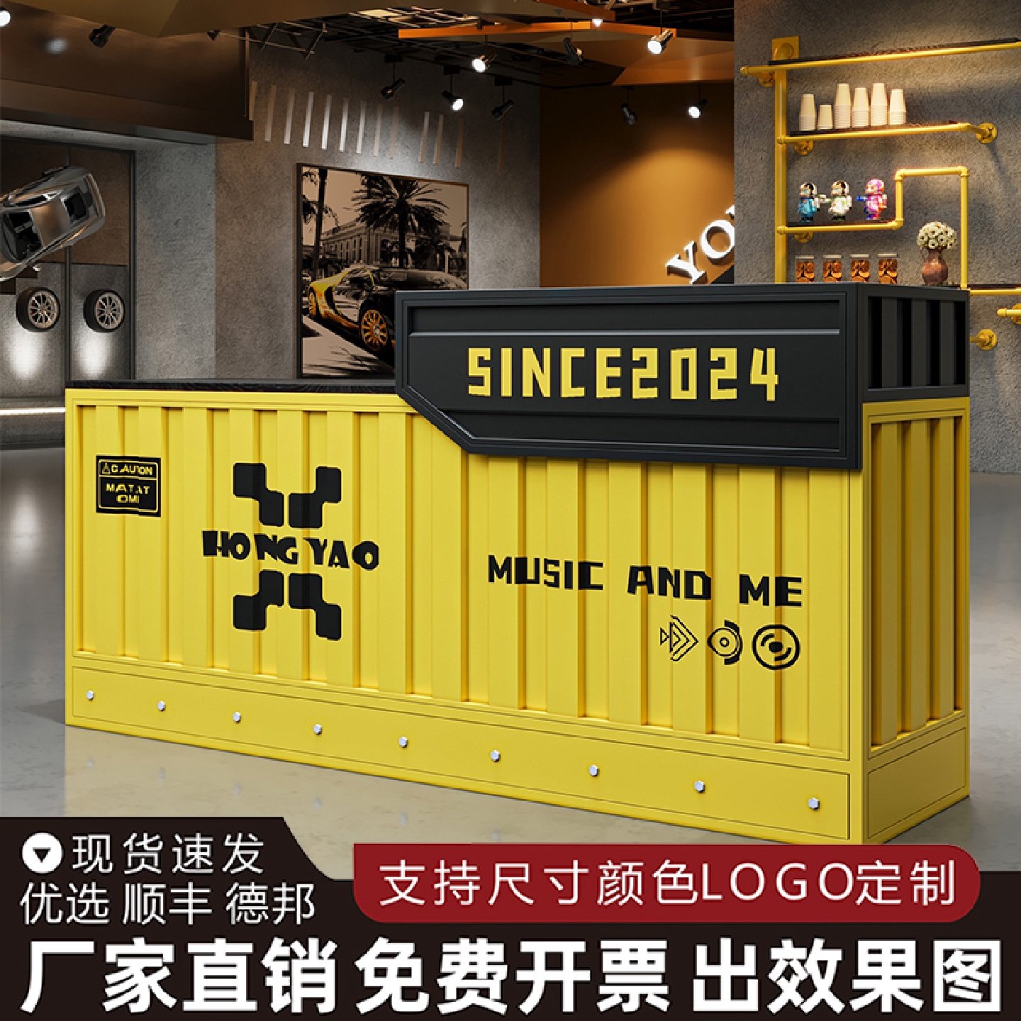 工业风吧台收银台酒吧集装箱铁艺创意商用复古咖啡店前台转角柜台