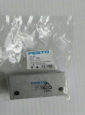 FESTO费斯托真空发生器VAD-3/819294询价