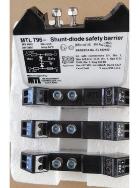 全新原装MTL796安全栅现货