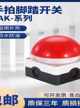 议价-!DOCTYPEhtml!--TemplateName:Metronic-R