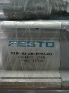 费斯托1463483DSBC-63-130-PPVA-N3【博航商行】
