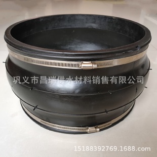 橡膠接頭不銹鋼304卡箍連接橡膠軟接頭膨脹節(jié)撓性軟連接 卡箍式