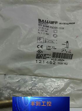 寻》》BESOO87BESM18MIPSC50BSO4K询价