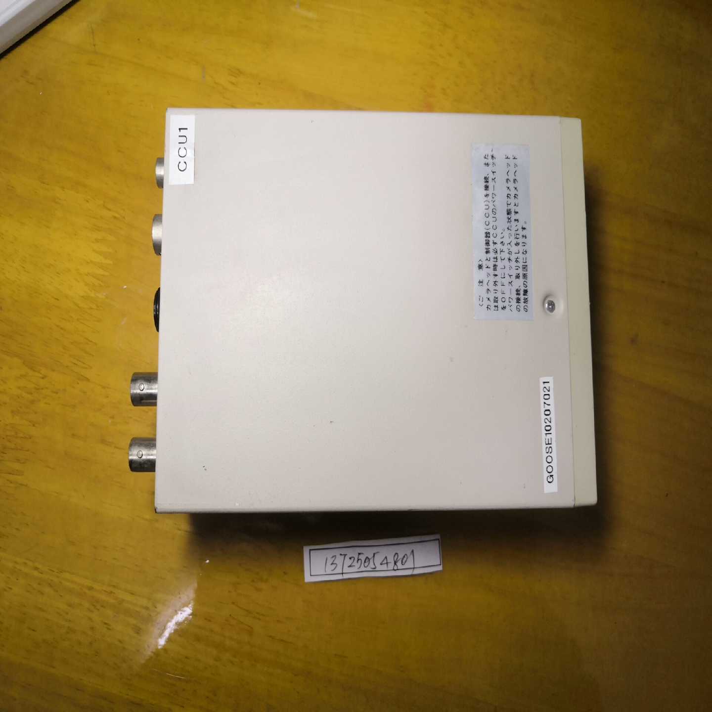 （议价）JK-TU50CU日本相机控制器，的，漂