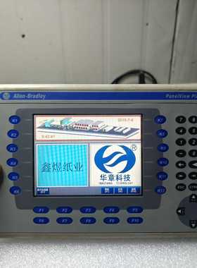 AB罗克韦尔PanelViewPlus700操作屏议价