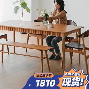 家用小户型饭桌 庄里集美餐桌北欧全实木餐桌椅组合现代简约日式