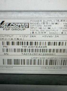Radware电源YM-2301EYM2301EA询价