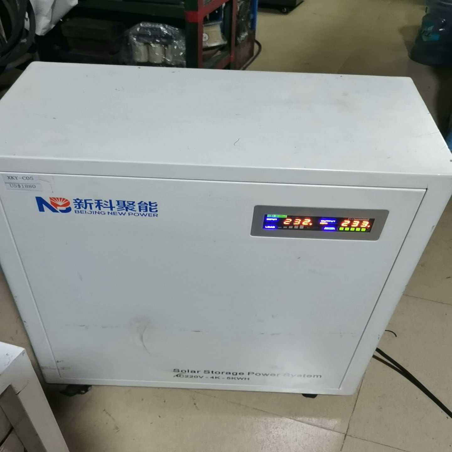 太阳能蓄电池电力系统，品牌新科聚能5度电储能，市电太阳能电池-