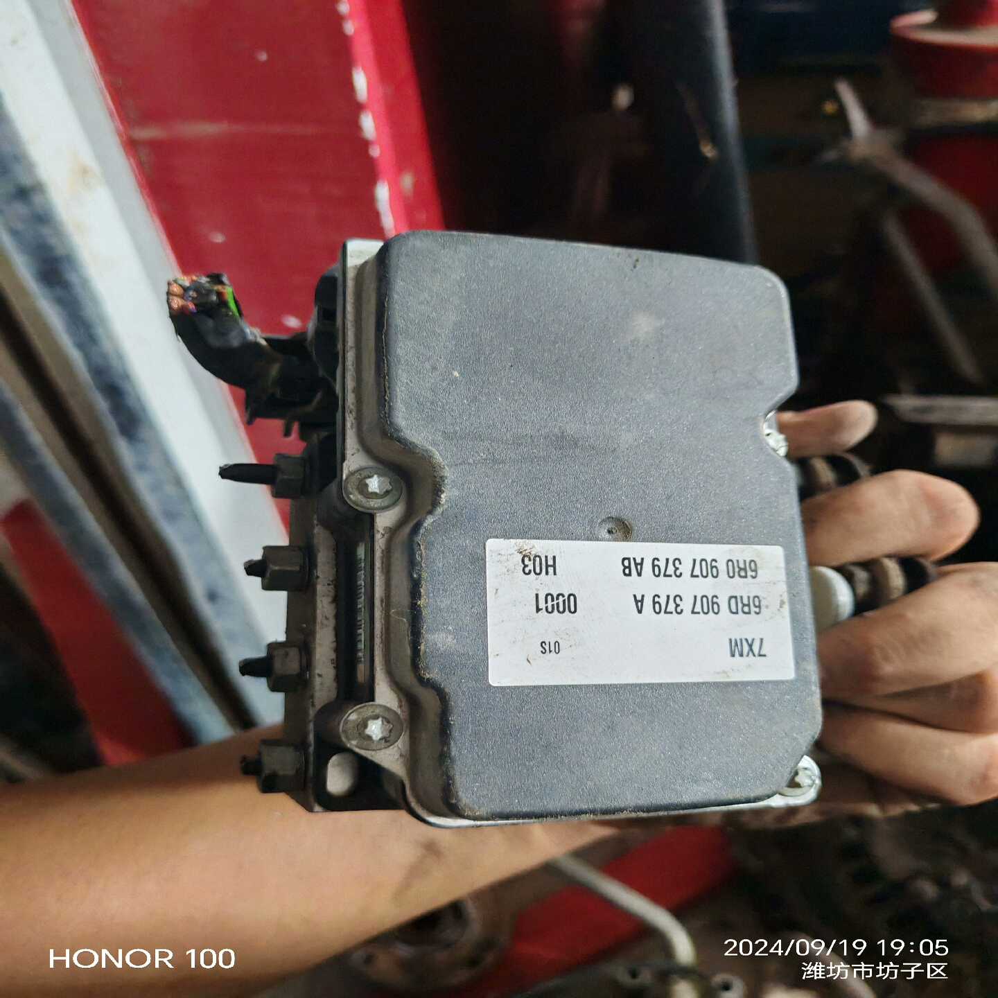 大众新菠萝abs刹车泵！原车拆车件！10-16款！对号买！3--议价商