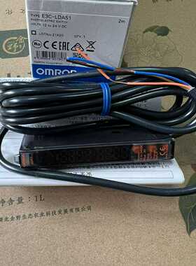 卡乐加温器plc模块型号PC0UMI2000，件2只，成【侨报商行】