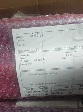 横河端子排AEA4D-05AED5D-05询价