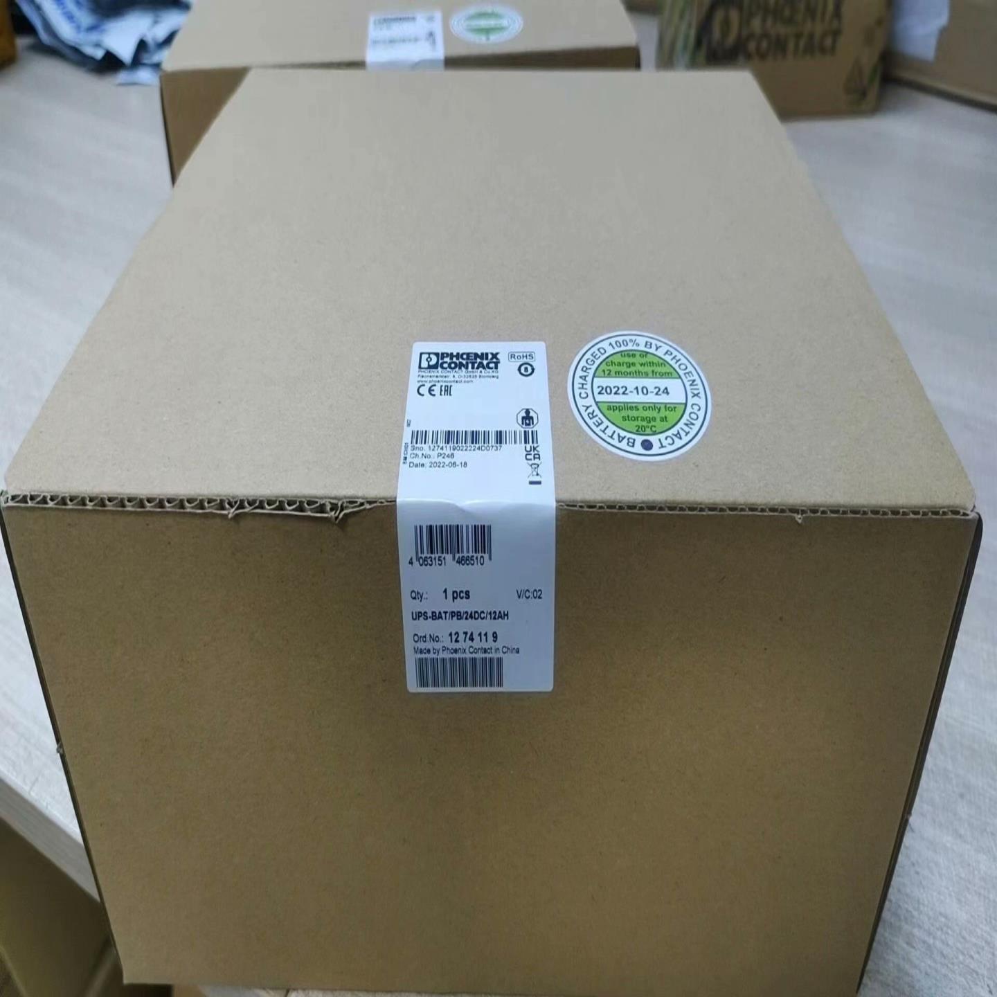 菲尼克斯UPS-BATVRLA24DC12AH 1274119全新原装议价