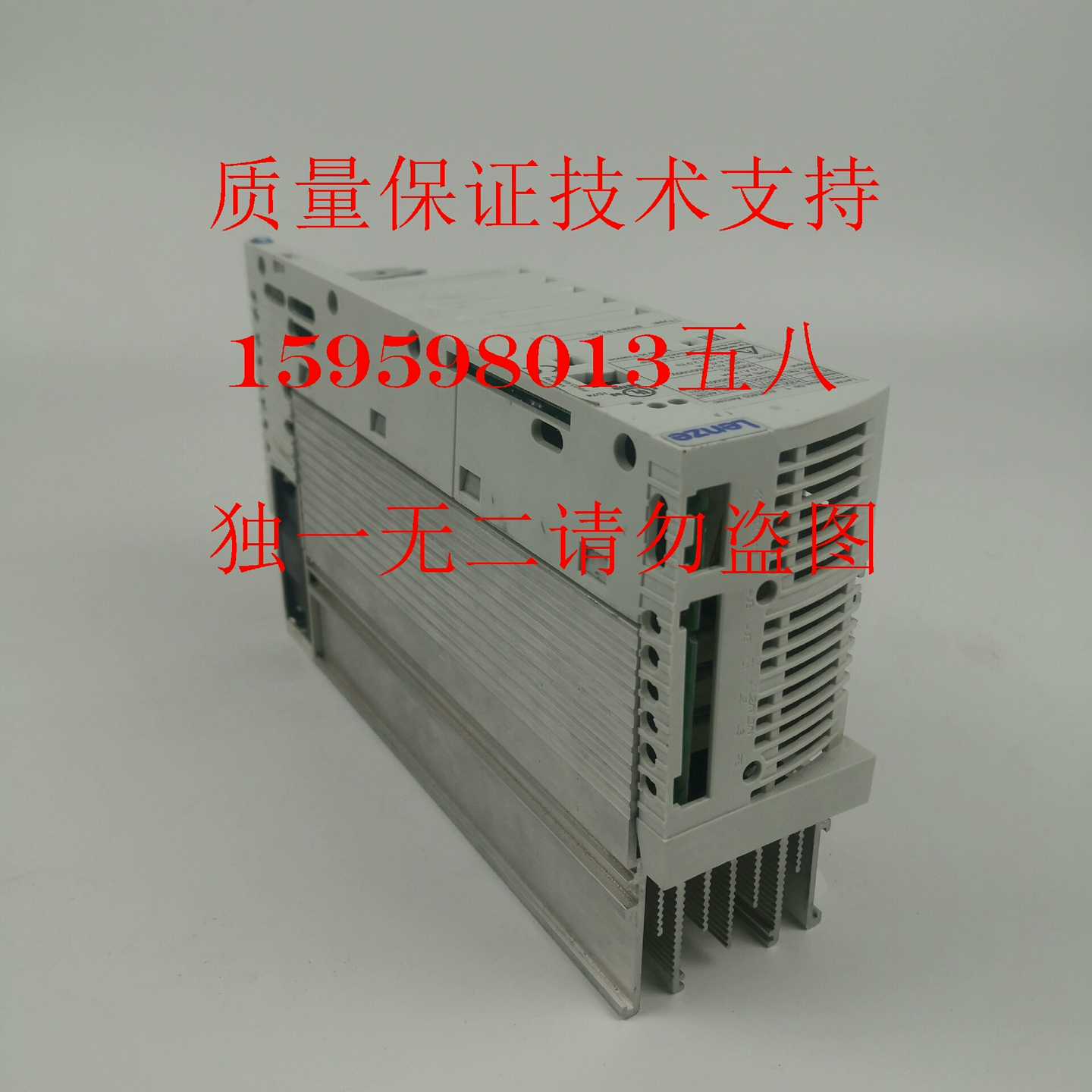 （洋洋设备）伦茨变频器E82EV152-4C测好发货发前给视频议价