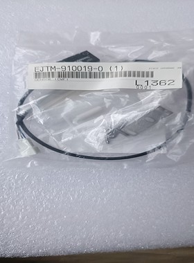 售前询价DISCO EJTM-910019-0