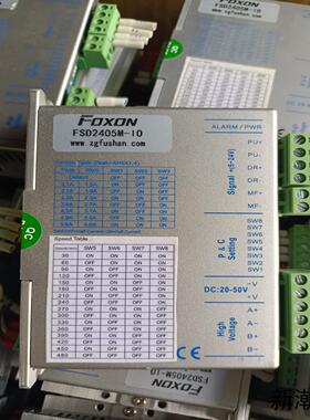 57 步进自发脉冲驱动器 FSD2405M-10议价商品