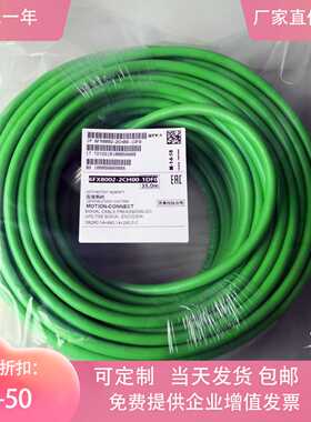 6FX5002-2CH00-1BA01BC01BD06询价