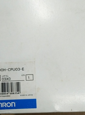 议价全新OMRONCPU模块C200H-CPU03-E现货C200H-CPU03-E实物图片