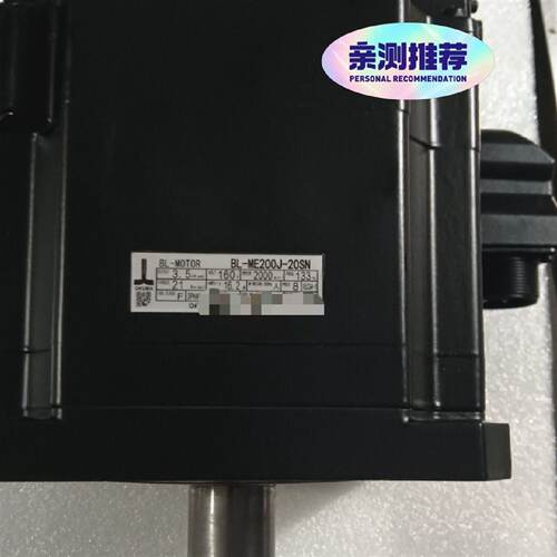 询》议价电机马达BLME200J20SE大隈okuma电机