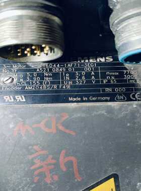 东方电机CM402-5C，拆机件实物图，功能包好，标为单个价--议价商