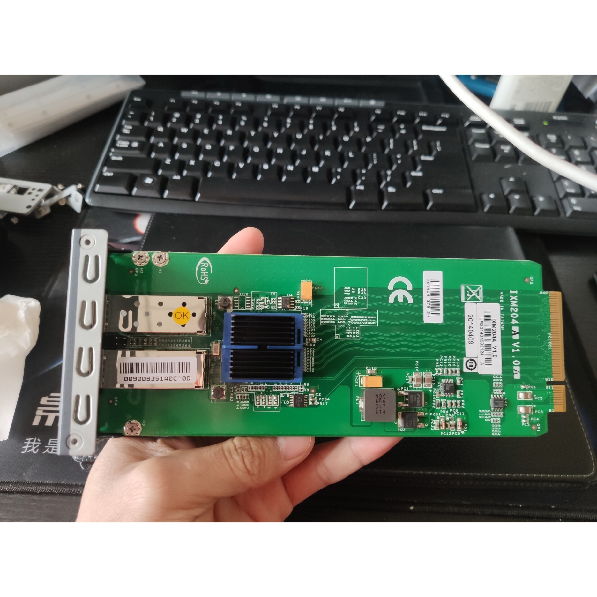 售前询价万兆双口82599深信服防火墙网卡IXM204A深信服防火墙