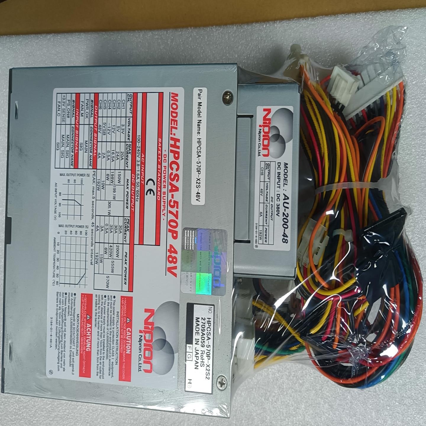 【请询价】日本Nippon尼普龙 HPCSA-570P 48V工控电源