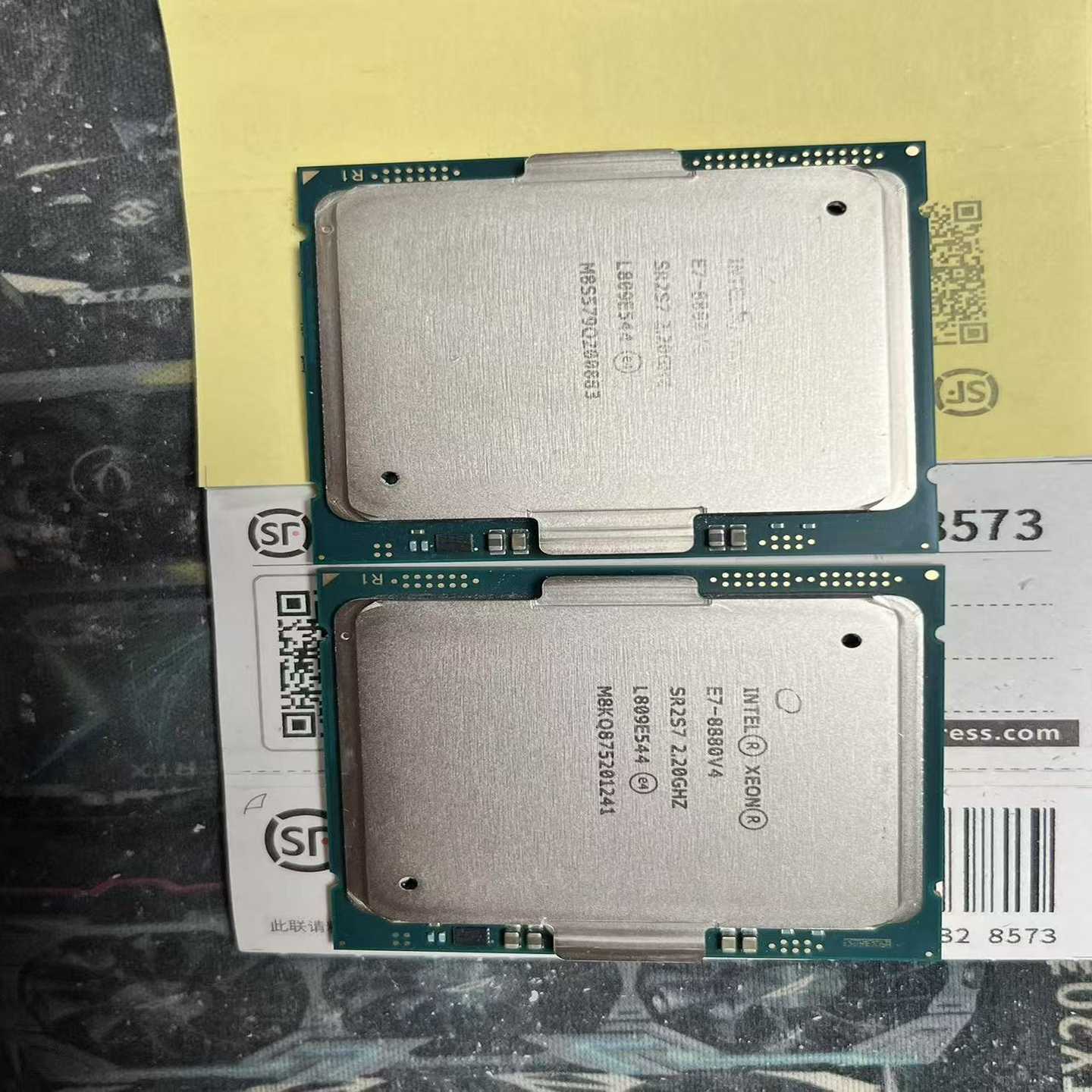 询价E7-8880v4正式版一年包换送硅胶支持淘宝交易