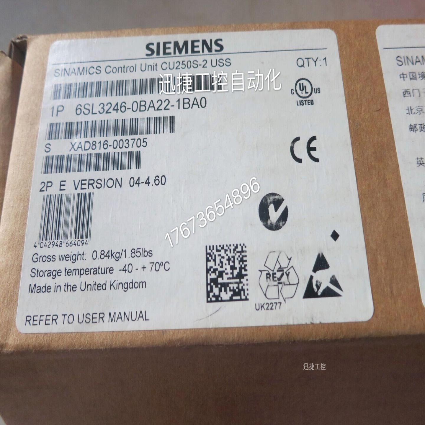 6SL3246-0BA22-1BA0G120变频器控制单元CU250S-2