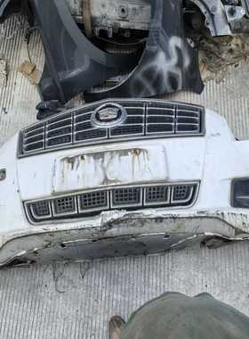 凯迪拉克XTS原装拆车件，前保险杠总成，白色，带中网。原厂件--