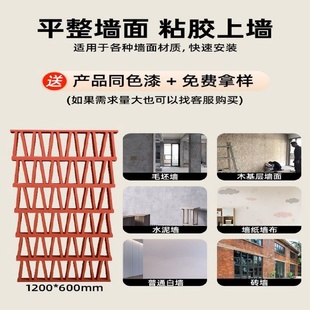 PU格栅M砖轻质九宫格水泥构件砖网红空心砖隔断艺术镂空砖文化石