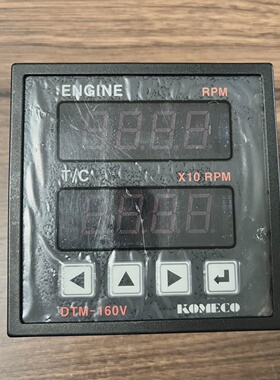 溢价-KOMRCO DYM160V