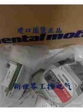 议价-东方电机马达PK266-02APK266PBPK245f-01APK268-02BPK245M