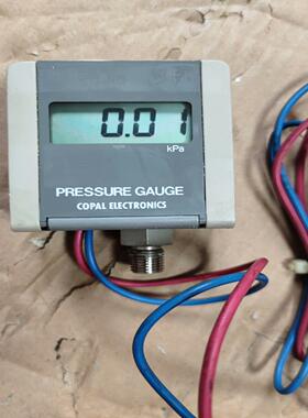 【星慕电子】copal PG-200-101GP-3-S 0-10kpa