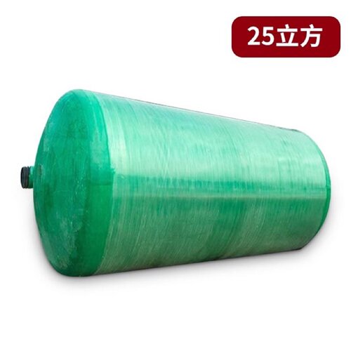 玻璃钢化粪池军工级采购产品0.5400立方厂家直销质保三辈子