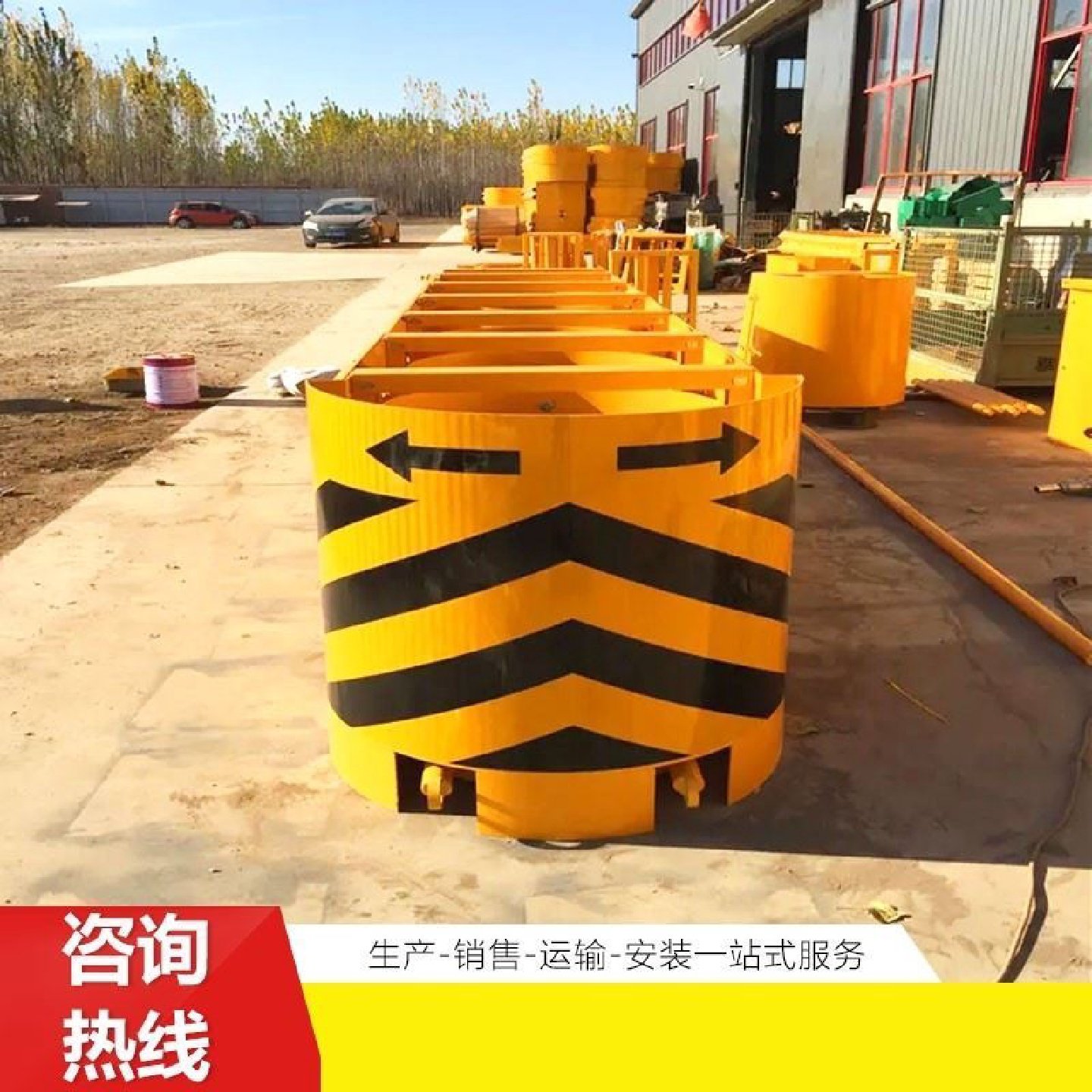 防撞垫高速可导向防撞垫公路隧道分岔路口防冲撞TBTSTA级别防撞垫,五金/工具,护栏/隔离栏,淘宝优惠券,粉丝福利购,淘宝优惠卷